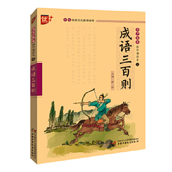  ������ ��(gu��)�W(xu��)�b�x��--���Z(y��)���لt