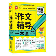  �W(xu��)���@�ӌ�(xi��)����ϵ�� �����������o��(d��o)һ��ȫ