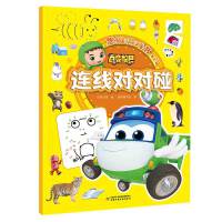 ��׃У��˼�S�Α��