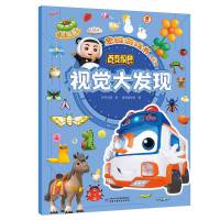 ��׃У��˼�S�Α��