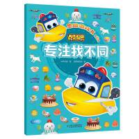 ��׃У��˼�S�Α��