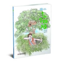 �ߌ���(sh��)���gͯԒ(hu��)����ʮ����(g��)����