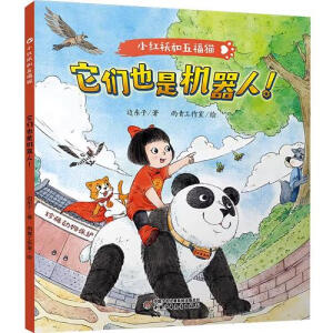 ����Ҳ�ǙC(j��)����!