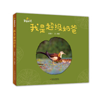 �҈@��ӛ�������ǳ����̰�