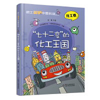 ����ʮ��׃���Ļ�������(gu��)