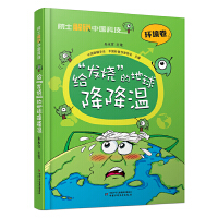 �o���l(f��)�����ĵ��򽵽���