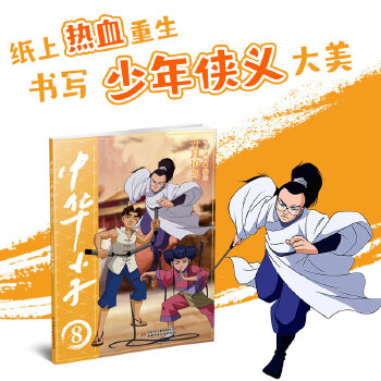  ���AС�ӡ��_���o�{