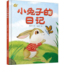  ����ꖹ�D���^ �ҵ���ӛϵ�� С���ӵ���ӛ