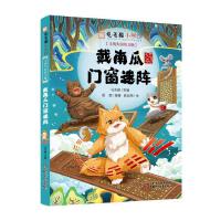 �^��(f��)؈С�W(xu��)�^��������ʧ�`��������Ϲ��T�����