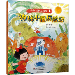 ����С�ݚv�U(xi��n)ӛ