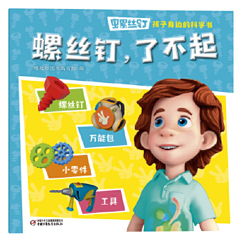  �ݽzᔡ�������߅�ĿƌW�����ݽz����˲���