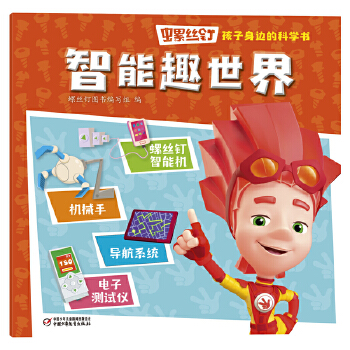  �ݽzᔡ�������߅�ĿƌW(xu��)��������Ȥ����