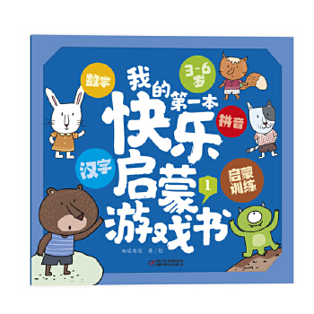  �ҵĵ�һ���옷�����Α��1