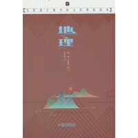 ���o���ӵ��Ї��Ŵ��Ƽ���ʷ��������