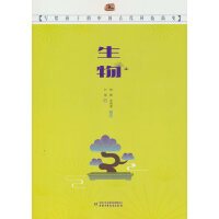 ���o���ӵ��Ї��Ŵ��Ƽ���ʷ��������