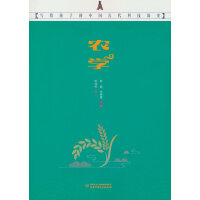 ���o���ӵ��Ї��Ŵ��Ƽ���ʷ�����r(n��ng)�W(xu��)