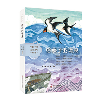  �Ї���(d��ng)����ͯ�ČW(xu��)���x�����o���ӵ�Ո��