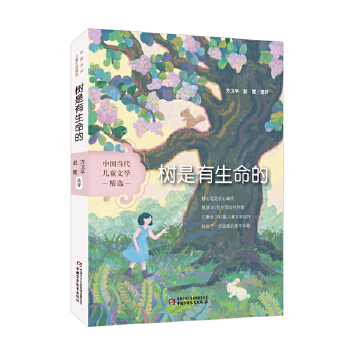  �Ї�(gu��)��(d��ng)����ͯ�ČW(xu��)���x����������������