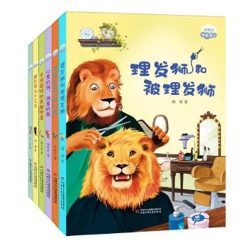  �����(gu��)��ůůͯԒ�����¸ҵīC��