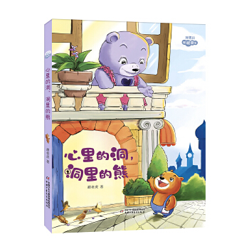  �����(gu��)��ůůͯԒ��������Ķ����������