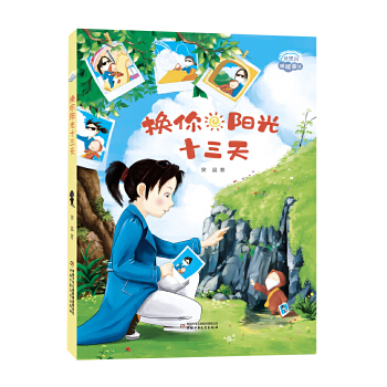  �����(gu��)��ůůͯԒ�����Q��ꖹ�ʮ����