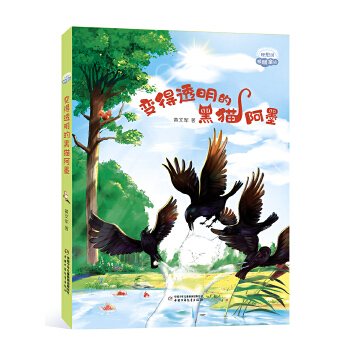  �������ůůͯԒ����׃��͸���ĺ�؈��ī