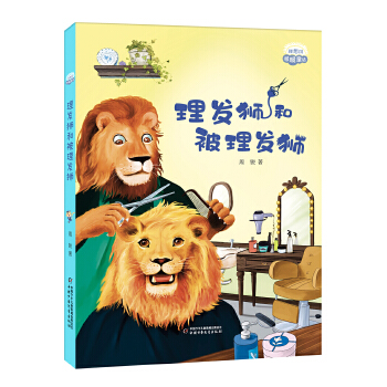  �����(gu��)��ůůͯԒ�������l(f��)�{�ͱ����l(f��)�{