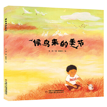  ���B(ni��o)��(l��i)�ļ���(ji��)