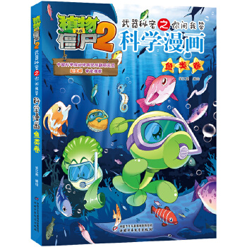  ֲ����(zh��n)��ʬ2��������֮�㆖�Ҵ�ƌW(xu��)�������~�