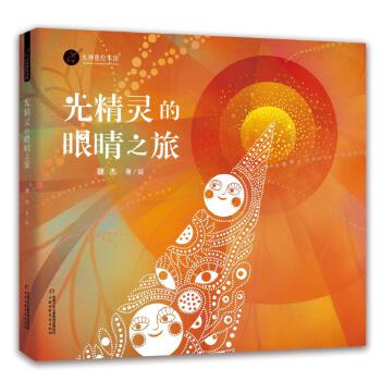  ����¹�L���^�����⾫�`���۾�֮��