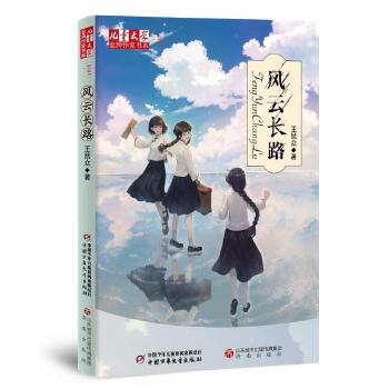  �������ҕ�ϵ�����L(f��ng)���L(zh��ng)· ����ͯ�ČW(xu��)��