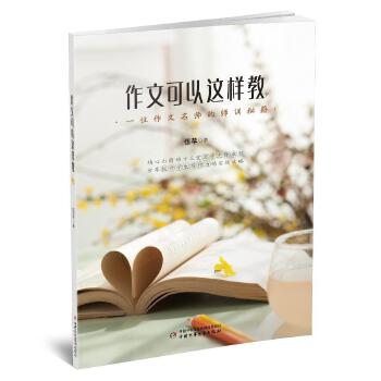  ���Ŀ����@�ӽ�