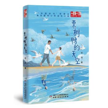  ����ͯ�ČW(xu��)���������ҕ�ϵ���������������