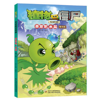  ֲ����(zh��n)��ʬ��Ʒ��Ц���������ܰ���ˮ������ӆ�棩