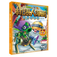  ֲ����(zh��n)��ʬ2�C�����������o��Σ��