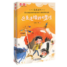  �������e·���к� ����ͯ�ČW(xu��)����ؕ���