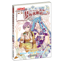  ���Ї���ͨ���������������Ļ��۵��2��9��������