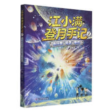  ��С�M(m��n)������ӛ��3��(c��)��