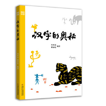  ����Ї������h�ֵĊW��