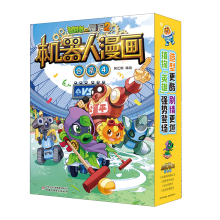  ֲ����(zh��n)��ʬ2�C(j��)�������� �ϼ�4