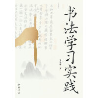 �����W(xu��)��(x��)���`