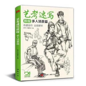 ˇ���ٌ��̳�