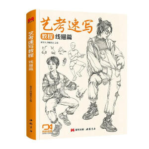 ˇ���ٌ��̳�