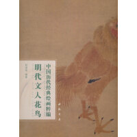 �Ї�(gu��)�v����(j��ng)���L���⾎