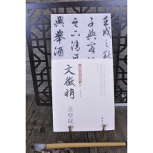 �Ї����E��Ʒ���� ������ ����x