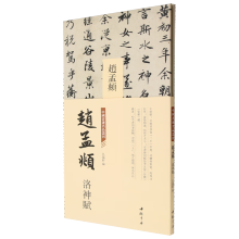 �Ї�(gu��)���E��Ʒ���� �w���\ �����x