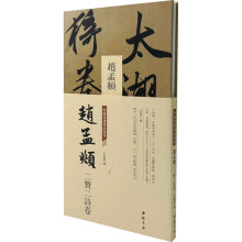 �Ї����E��Ʒ���� �w���\ ��ٝ��Ԋ��