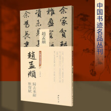 �Ї�(gu��)��(sh��)�E��Ʒ���� �w���\  �wȥ��(l��i)�o ���x