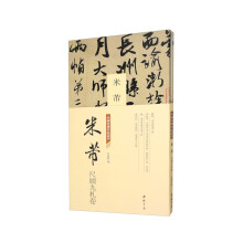 �Ї����E��Ʒ���� ���� �ߠ�������