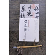 �Ї����E��Ʒ���� �Sͥ��(ji��n) ���L(f��ng)�wԊ��